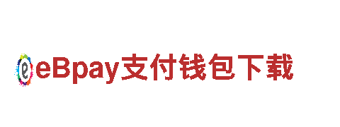 现在app那个软件能买球——创新可持续能源发电企业